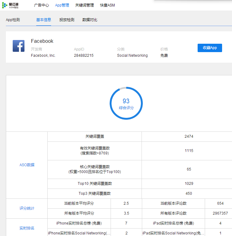图3.png