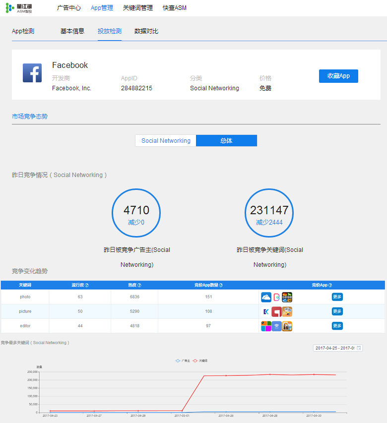 图5.jpg
